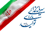 شعار سال - موبایل