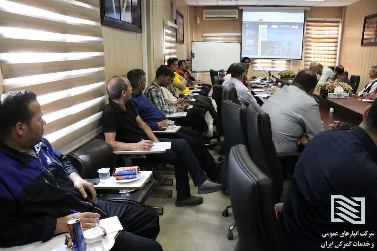 برگزاری دومین مرحله دوره آموزشی  امنیت و آگاهی کالاهای TRG16در شرکت انبارهای عمومی و خدمات گمرکی فرودگاه امام خمینی(ره) 4