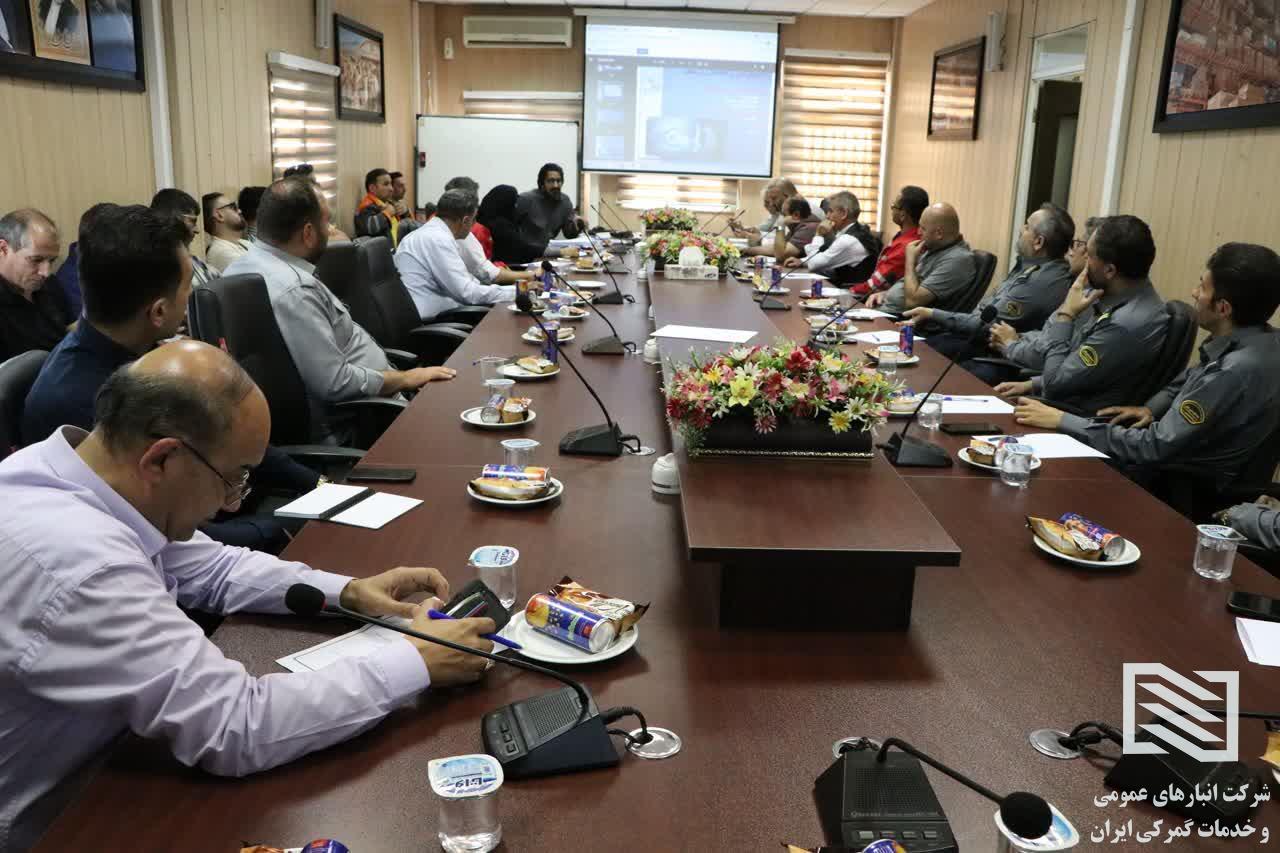 برگزاری دومین مرحله دوره آموزشی  امنیت و آگاهی کالاهای TRG16در شرکت انبارهای عمومی و خدمات گمرکی فرودگاه امام خمینی(ره) 2