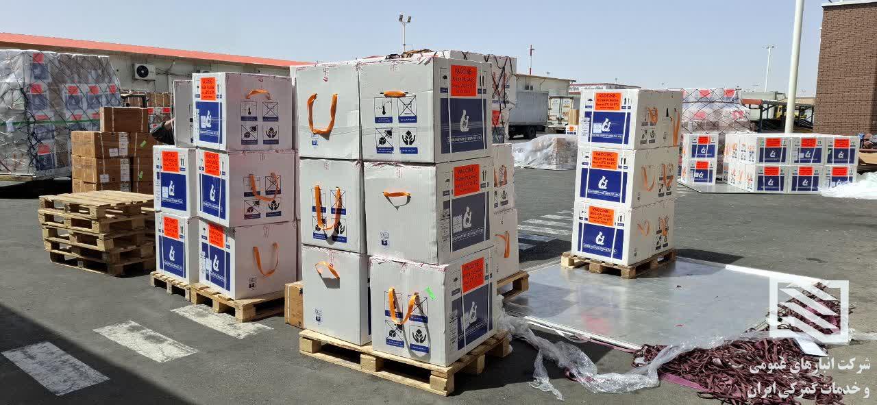 ورود ۱۴۲۹ کارتن واکسن فلج اطفال به  انبارهای تخصصی و دما دار ۲ تا ۸ درجه حوزه دو تجاری شرکت انبارهای عمومی و خدمات گمرکی فرودگاه امام خمینی(ره) 2