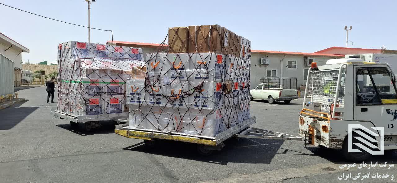 ورود ۱۴۲۹ کارتن واکسن فلج اطفال به  انبارهای تخصصی و دما دار ۲ تا ۸ درجه حوزه دو تجاری شرکت انبارهای عمومی و خدمات گمرکی فرودگاه امام خمینی(ره) 1