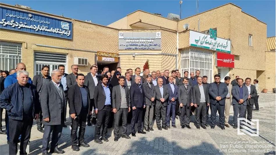 مذاکرات نمایندگان شرکت انبارهای عمومی امام خمینی(ره) با استاندار اصفهان و معاون برنامه ریزی گمرک ایران