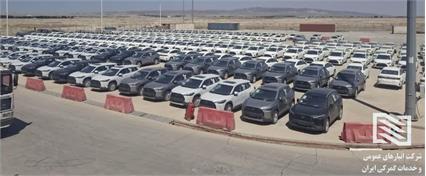 ادامه روند ورود خودروهای سواری  برقی با نشان تجاری تویوتا به منطقه آزاد شهر فرودگاهی امام خمینی(ره) 5