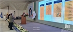 برگزاری کارگاه بررسی ویژگی‌های فیزیکی و عملکردی مراکز لجستیکی کشورهای مختلف