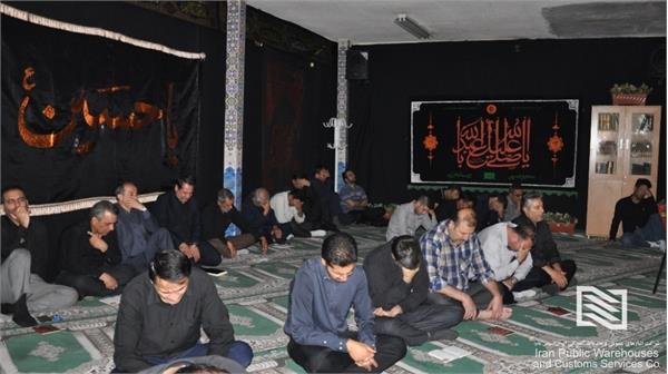 برپایی مراسم عزاداری شهادت حضرت سیدالشهدا(ع) در شرکت انبارهای عمومی و خدمات گمرکی امام‌خمینی(ره)