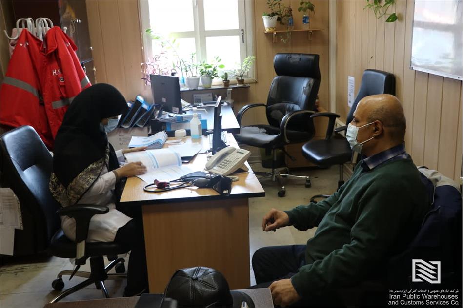 انجام آزمایشات و معاینات ادواری کارکنان شرکت انبارهای عمومی و خدمات گمرکی امام خمینی (ره)