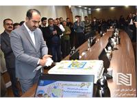 برگزاری آئین گرامیداشت شصت‌وچهارمین سالگرد تأسیس شرکت انبارهای عمومی و خدمات گمرکی ایران 4