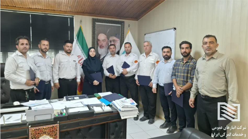 تجلیل از آتش‌نشانان شرکت انبارهای عمومی آستارا به مناسبت روز آتش‌نشانی و ایمنی