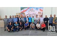 برگزاری مراسم روز پرچم و افتتاحیه مسابقات ورزشی به مناسبت آغاز هفته دفاع مقدس 3
