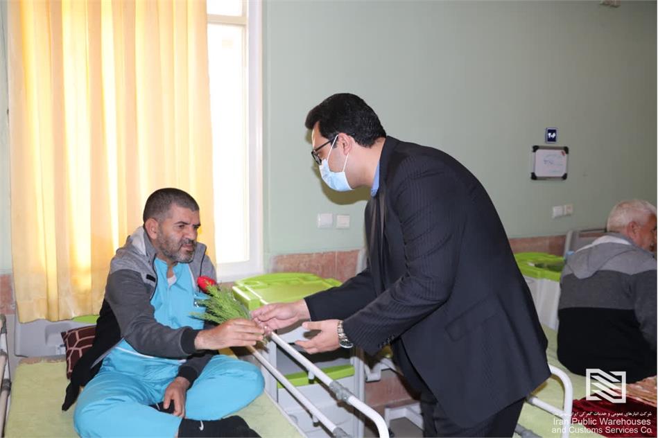 حضور مدیرعامل شرکت انبارهای عمومی امام خمینی(ع) در آسایشگاه جانبازان بیمارستان میلاد شهریار