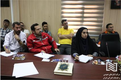 برگزاری دومین مرحله دوره آموزشی  امنیت و آگاهی کالاهای TRG16در شرکت انبارهای عمومی و خدمات گمرکی فرودگاه امام خمینی(ره) 7