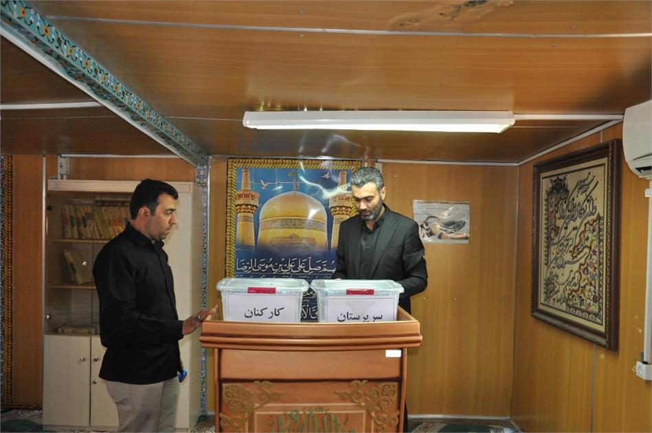 برگزاری انتخابات کمیته انضباط کار شرکت انبارهای عمومی و خدمات گمرکی ایران