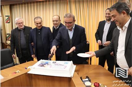 جلسه صمیمانه معاونین و مدیران ارشد شرکت امام خمینی(ره) با مدیر کل گمرک فرودگاه امام خمینی(ره) به مناسبت ۶ بهمن روز جهانی گمرک 10