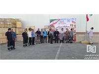 برگزاری مراسم روز پرچم و افتتاحیه مسابقات ورزشی به مناسبت آغاز هفته دفاع مقدس 5