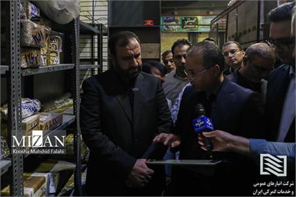 بازدید دادستان استان تهران و هیات همراه از شرکت انبارهای عمومی و خدمات گمرکی امام خمینی(ره) 5