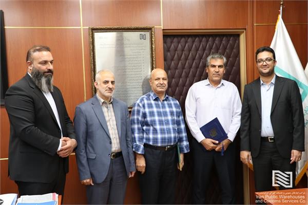 آیین معارفه سرپرست جدید واحد فنی و مهندسی شرکت انبارهای عمومی و خدمات گمرکی امام خمینی(ره) برگزار شد