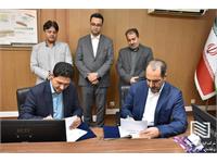 انعقاد تفاهم‌نامه همکاری بین شرکت انبارهای عمومی و خدمات گمرکی ایران، سازمان منطقه آزاد بانه–مریوان و اداره کل گمرکات استان