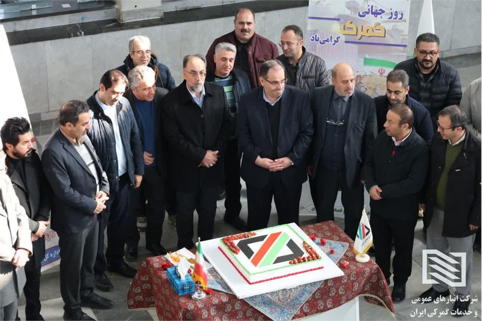 دیدار سرپرست شرکت سهلان به همراه معاون و مدیران خود با مسئولان ارشد گمرکی استان اذربایجان شرقی در آستانه روز جهانی گمرک